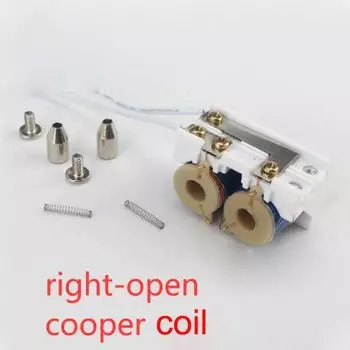 Электрический дверной замок BADODOSECURITY