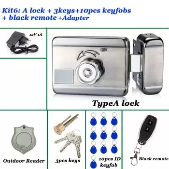 Электрический дверной замок VSEUMET 999