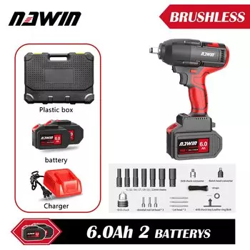 Электрический гаечный ключ NAWIN 600N