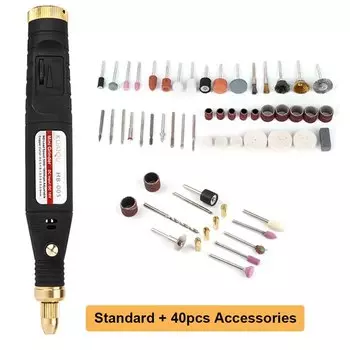 Электрический гравировальный набор KUAIQU