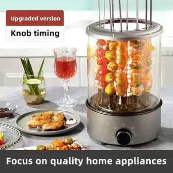 Электрический гриль GUYX 1100 Вт