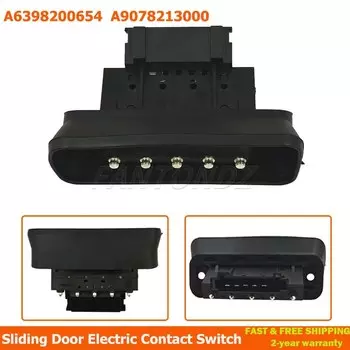 Электрический контактный переключатель для раздвижной двери Mercedes-Benz Vito W639 W447 W448 W636 W907 A6398200654 A9078213000 A 639 820 06 54