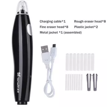 Электрический ластик Angel Mark