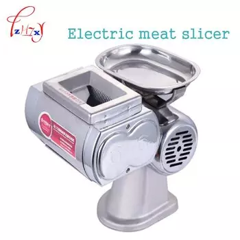 Электрический ломтерезка для мяса LZHZXY BL-70