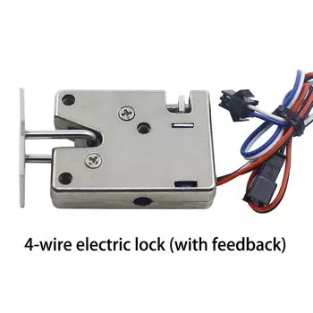 Электрический магнитный замок DC12V