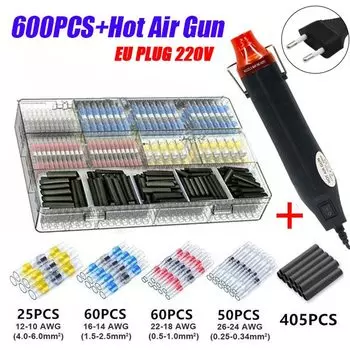 Электрический мини-тепловой пистолет, 300 Вт, ручной тепловой пистолет с 600 термоусадочными ячейками для рукоделия, рельефное тиснение