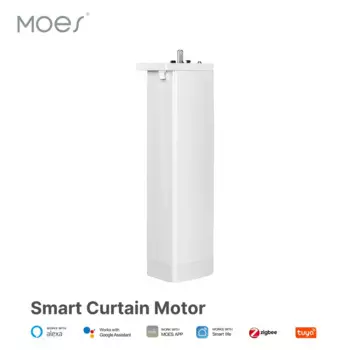 Электрический мотор для штор MOES