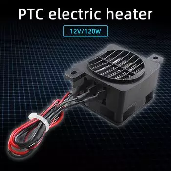 Электрический нагреватель Aideepen Thermostatic Electric Heater