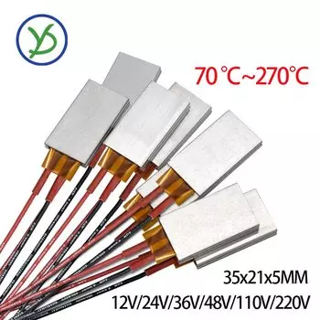 Керамический нагревательный элемент PTCYIDU 35*21