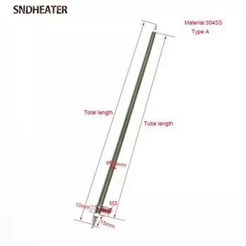 Электрический нагревательный элемент SNDHEATER для водонагревателя 300 Вт 220В/110В