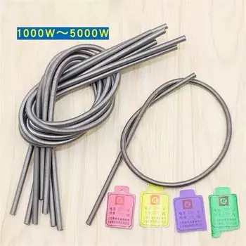 Электрический нагреватель XMSJ