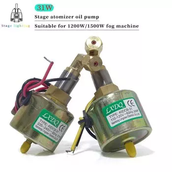 Электрический насос для дымовых машин AICPOSE