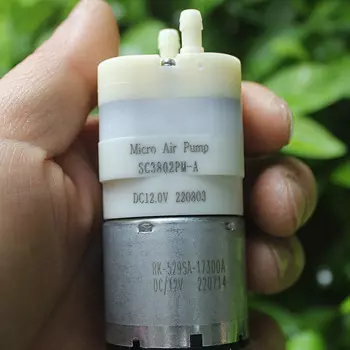 Электрический насос для накачивания воздуха 12В 5л/мин