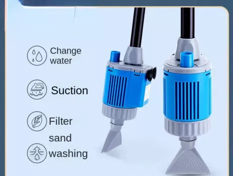 Электрический насос для очистки аквариума