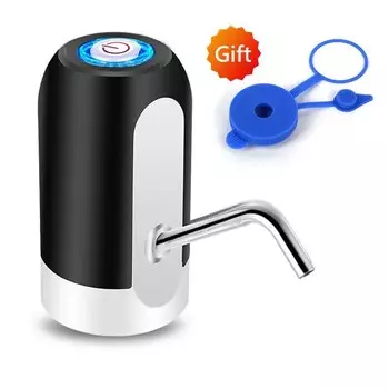 Электрический насос для воды HiPiCok 19 л