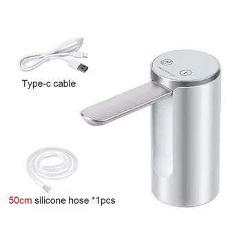 Электрический насос для воды Raugee 19 л