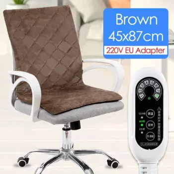 Электрический офисный стул с подогревом Dreamburgh