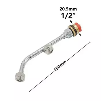 Электрический опрыскиватель KWZL M14