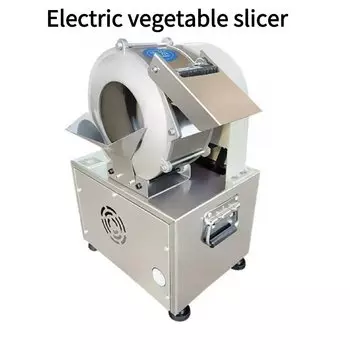 Электрический овощерезка Pludii 220В