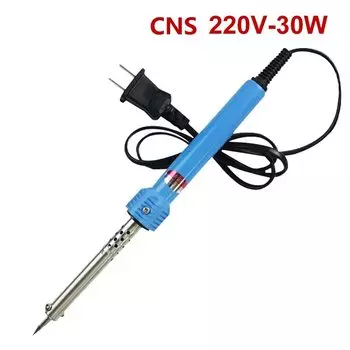 Электрический паяльник 30Вт/40Вт/60Вт