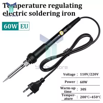 Электрический паяльник Aideepen 60 Вт