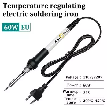 Электрический паяльник Aideepen 60Вт 200-450