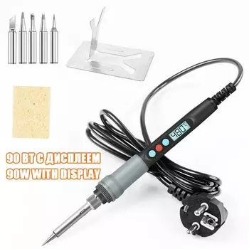 Электрический паяльник Handskit 926