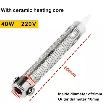 Электрический паяльник HELTC 30/40/60 Вт