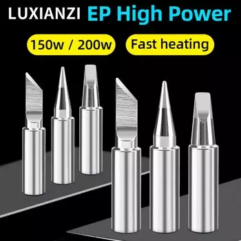 Электрический паяльник LUXIANZI 100/200 Вт