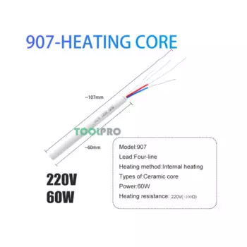 Электрический паяльник с нагревательным сердечником и регулируемой температурой, керамический внутренний тепловой элемент для паяльника 907 926 927 936 200 Вт