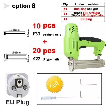 Электрический пистолет для гвоздей HIMOSKWA