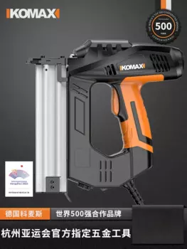 Электрический пистолет для ногтей, прямой гвоздь, дверной двухцелевой инструмент для деревообработки, пневматический стальной гвоздезабивной пистолет, гвоздезабивной пистолет