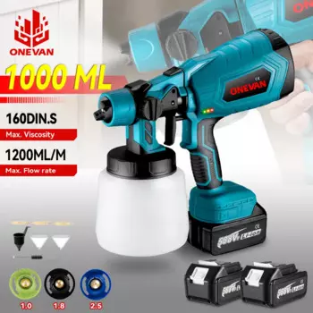 Беспроводной электрический краскопульт ONEVAN HVLP 1000 мл для аккумулятора Makita