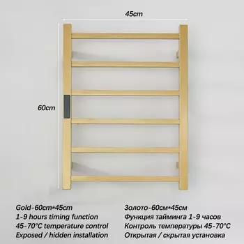 Электрический полотенцесушитель oeny нержавеющая сталь