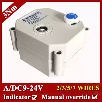 Электрический привод для клапана Tsai Fan 2/3/5/7 проводов AC/DC9-24V