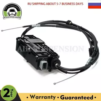 Электрический привод стояночного тормоза для BMW 2007-2013 X5 E70 2008-2014 X6 E71 E72 34436850289 34436782205 34436788556