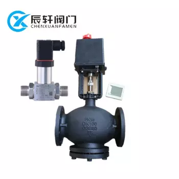Электрический редукционный клапан перепада давления Chenxuan