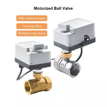 Электрический шаровой кран Acarps 2-режимный