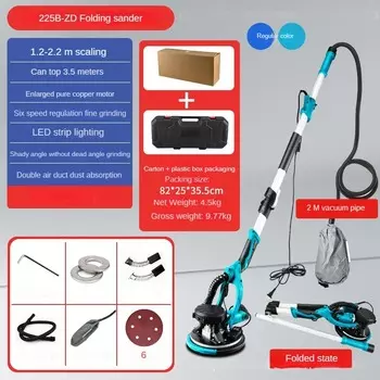 Электрический шлифовальный станок TLXT 215 мм