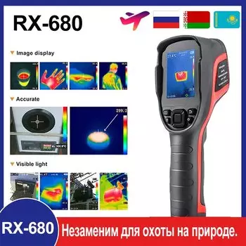 Электрический шуруповерт A-BF RX-680 256*192 Professional