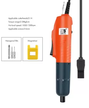 Электрический шуруповерт ZJMZYM 220В