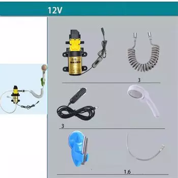 Электрический сифонный насос Dealhola 12В для автомойки