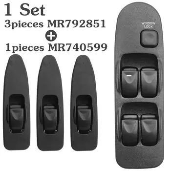 Электрический стеклоподъемник MR740599 MR792851 для Mitsubishi Carisma 1995-2006 для Mitsubishi Space Star переключатель на оконную раму для пассажирского сиденья