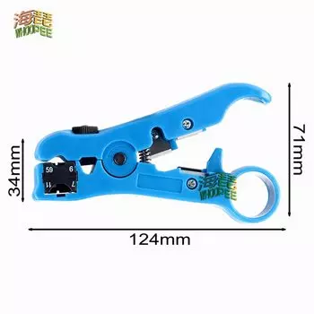 Электрический стриппер WHOOPEE для кабелей UTP/STP RG59 RG6 RG7 RG11