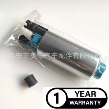 Электрический топливный насос MRE1 для Gong cruiser marine, насос для яхты, Электронный насос для судов, масляный насос 8M0062770