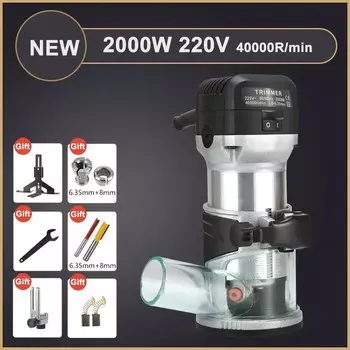 Электрический триммер 710/800 Вт