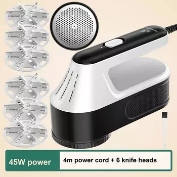 Электрический триммер для удаления ворса 45 Вт