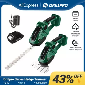 Электрический триммер Drillpro 2 в 1 для изгороди, 20000 ОБ/мин