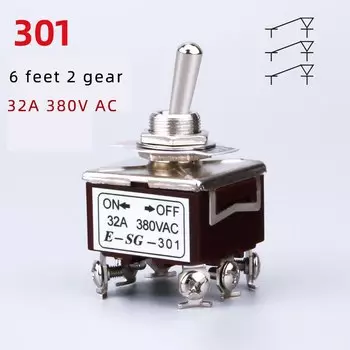 Электрический тумблер HSIMNENSII 15A 250V/380V