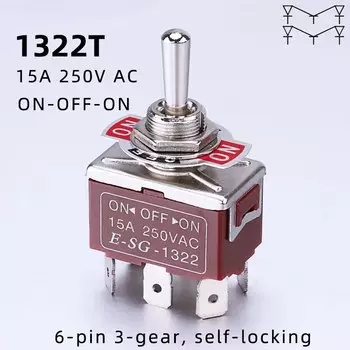 Электрический тумблер HSIMNENSII 15A/32A 250V/380V медный